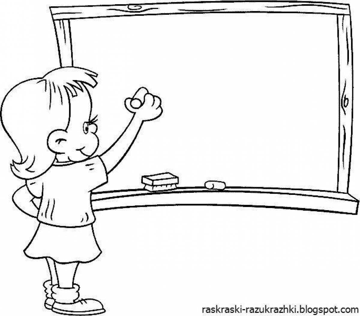 Развлекательная раскраска для детей, интерактивная