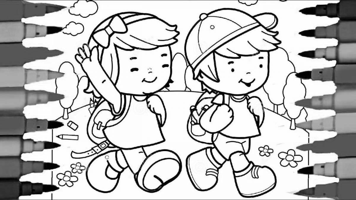 Для детей интерактивная #13