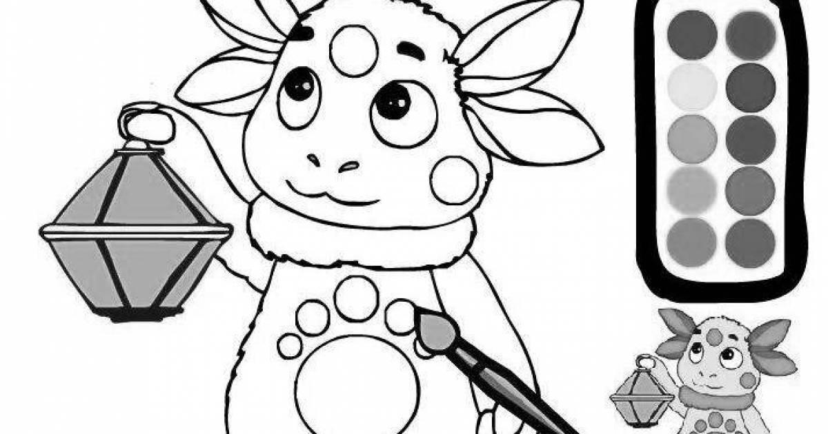 Для детей интерактивная #21