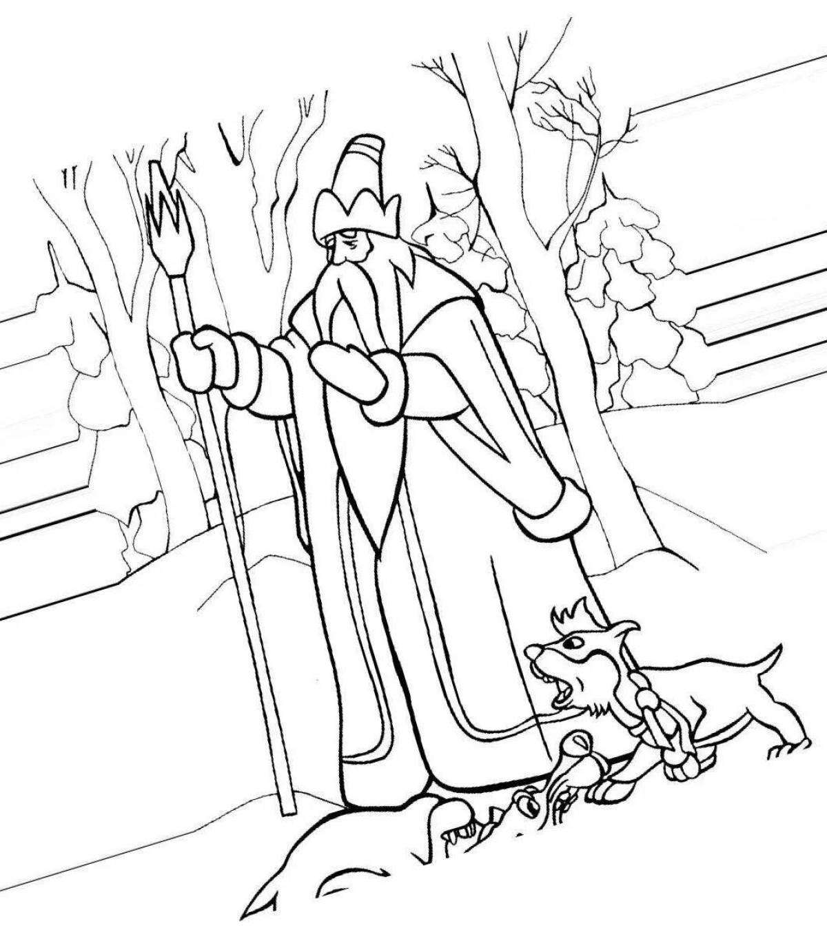 Радостные 12 месяцев раскраски для учащихся