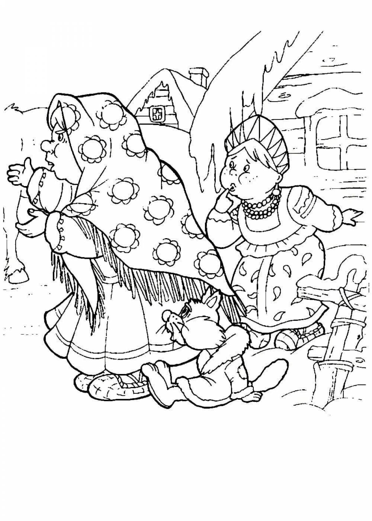 Потрясающая раскраска 12 месяцев для малышей