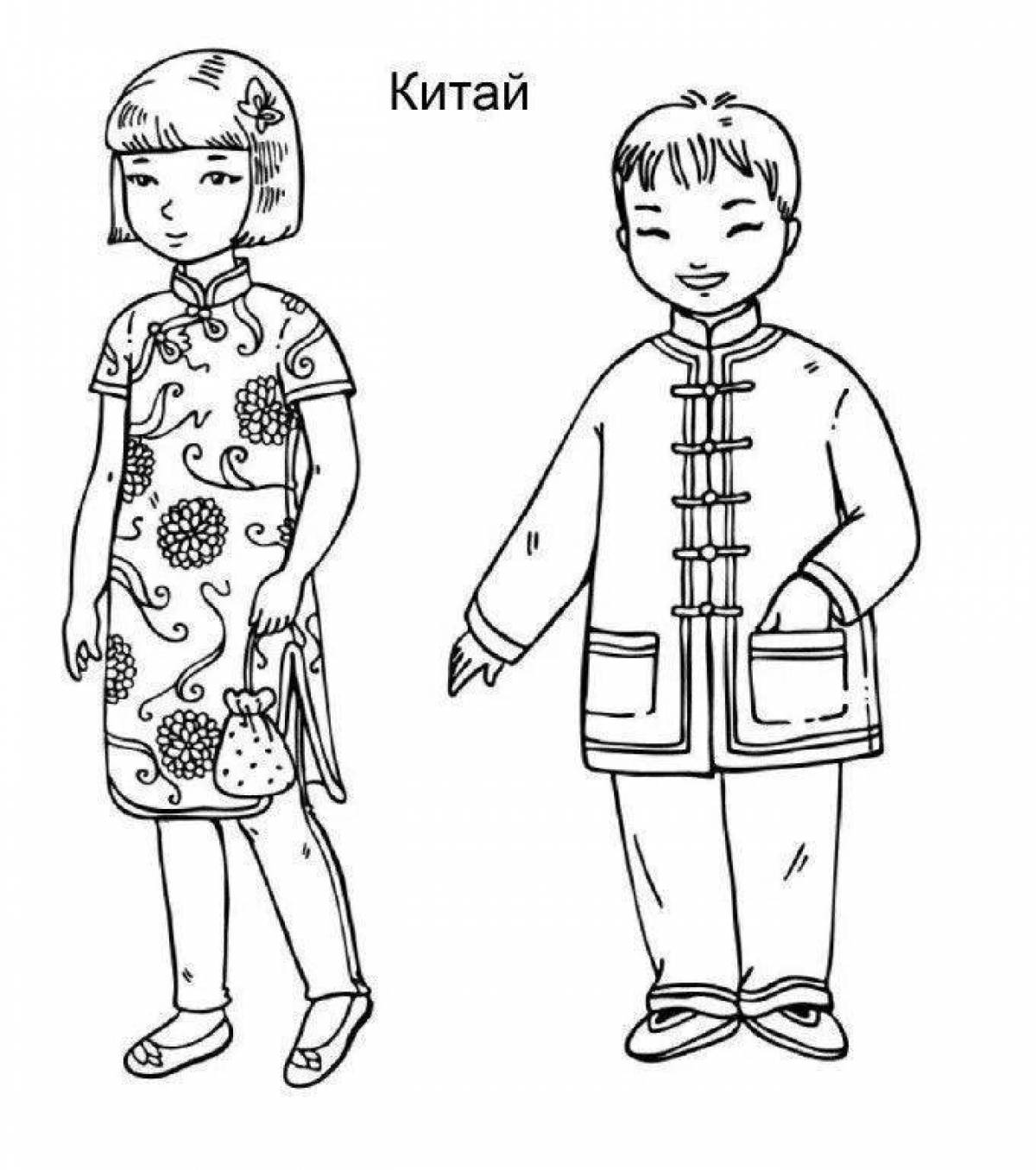 Colorful costume coloring page for kids