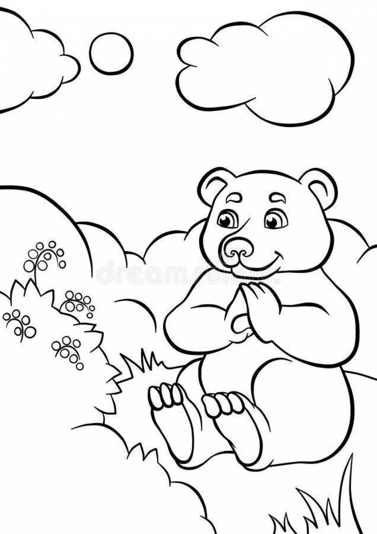 Bear in the forest #5