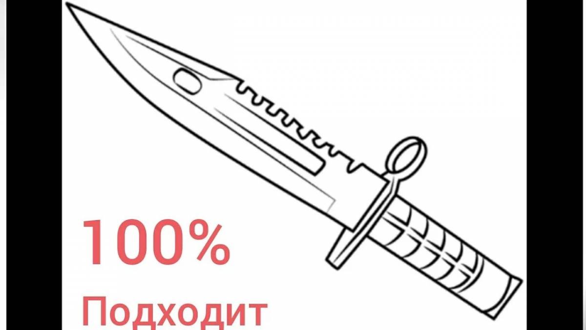 Джикомандо стандофф 2 чертеж