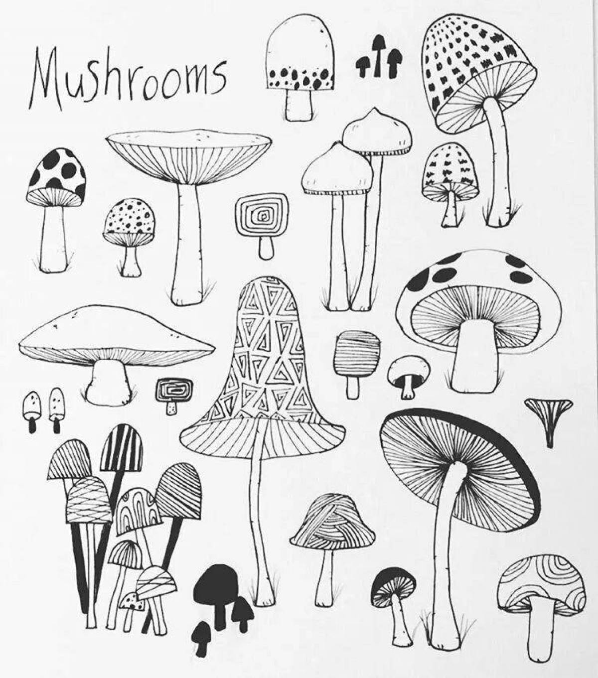 Стилизованные грибы