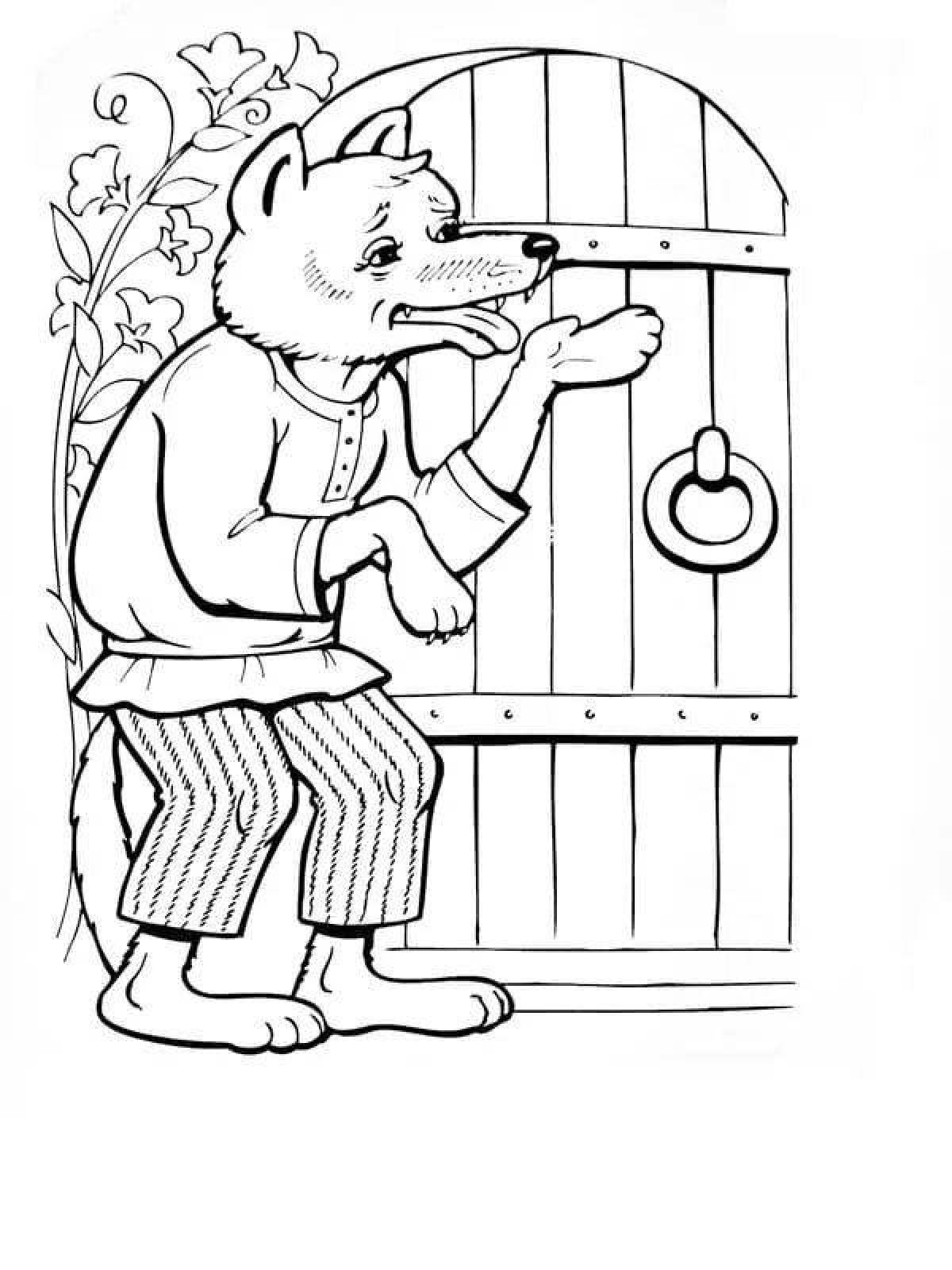 Coloring book beckoning wolf and seven kids