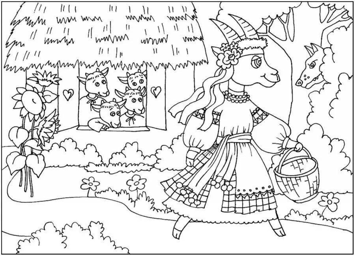 Colouring awesome wolf and seven kids