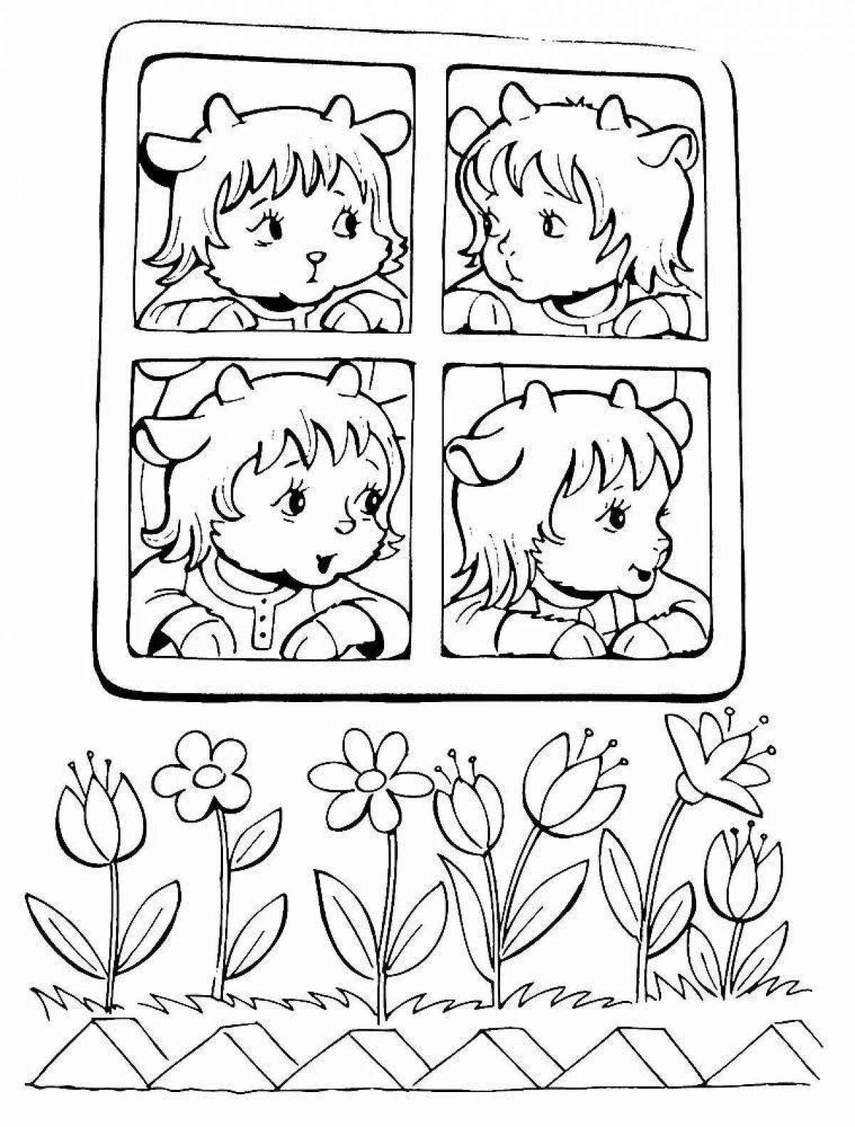 Wolf and seven kids coloring book