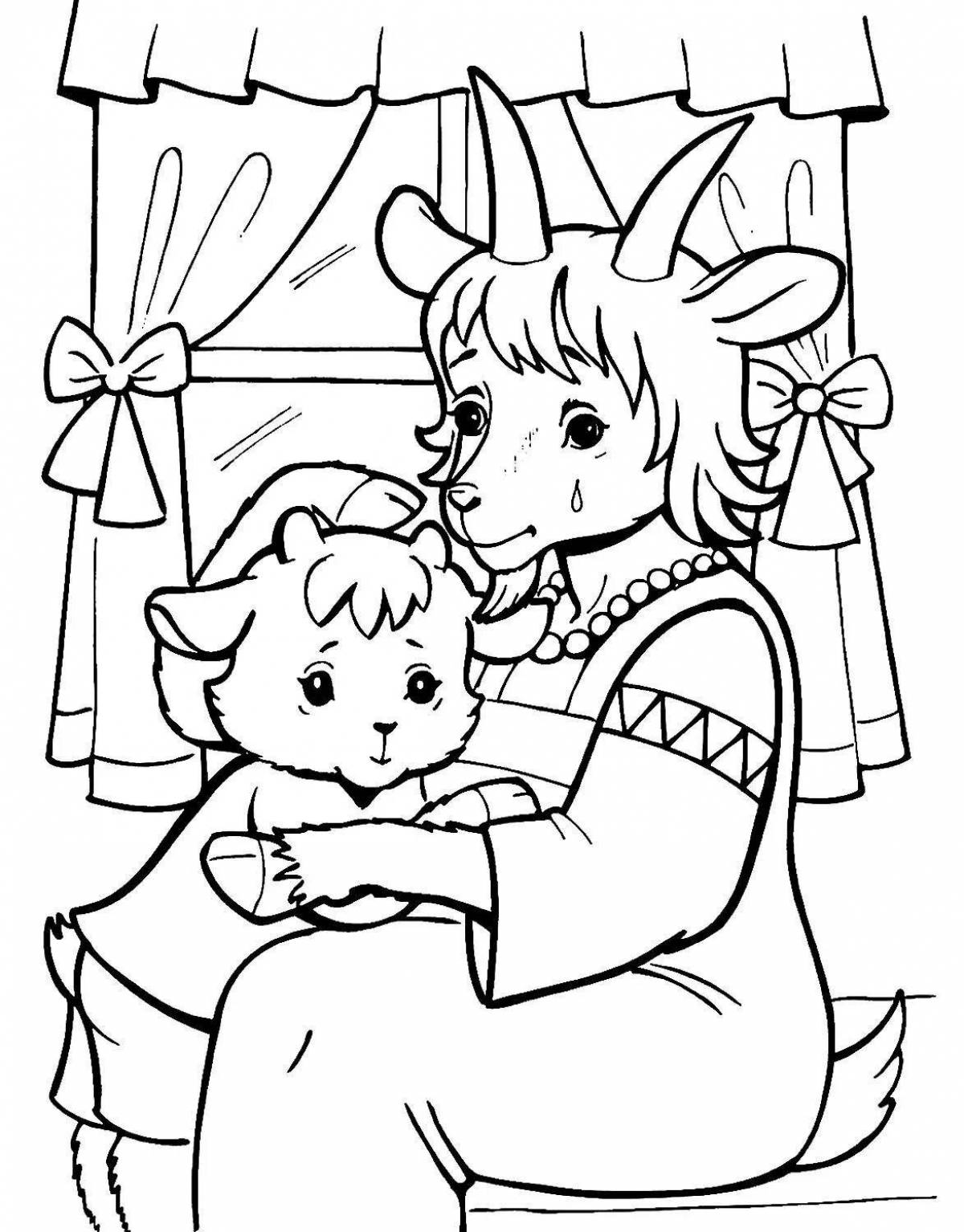 Coloring page cute wolf and seven kids
