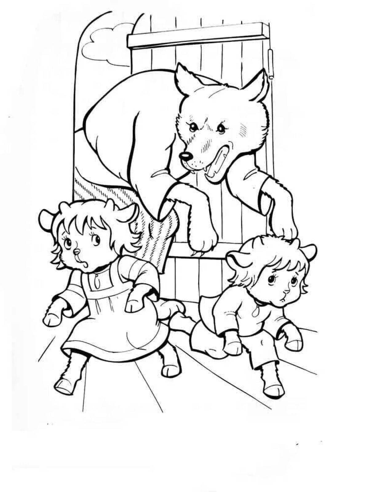 Coloring book the magnificent wolf and the seven kids