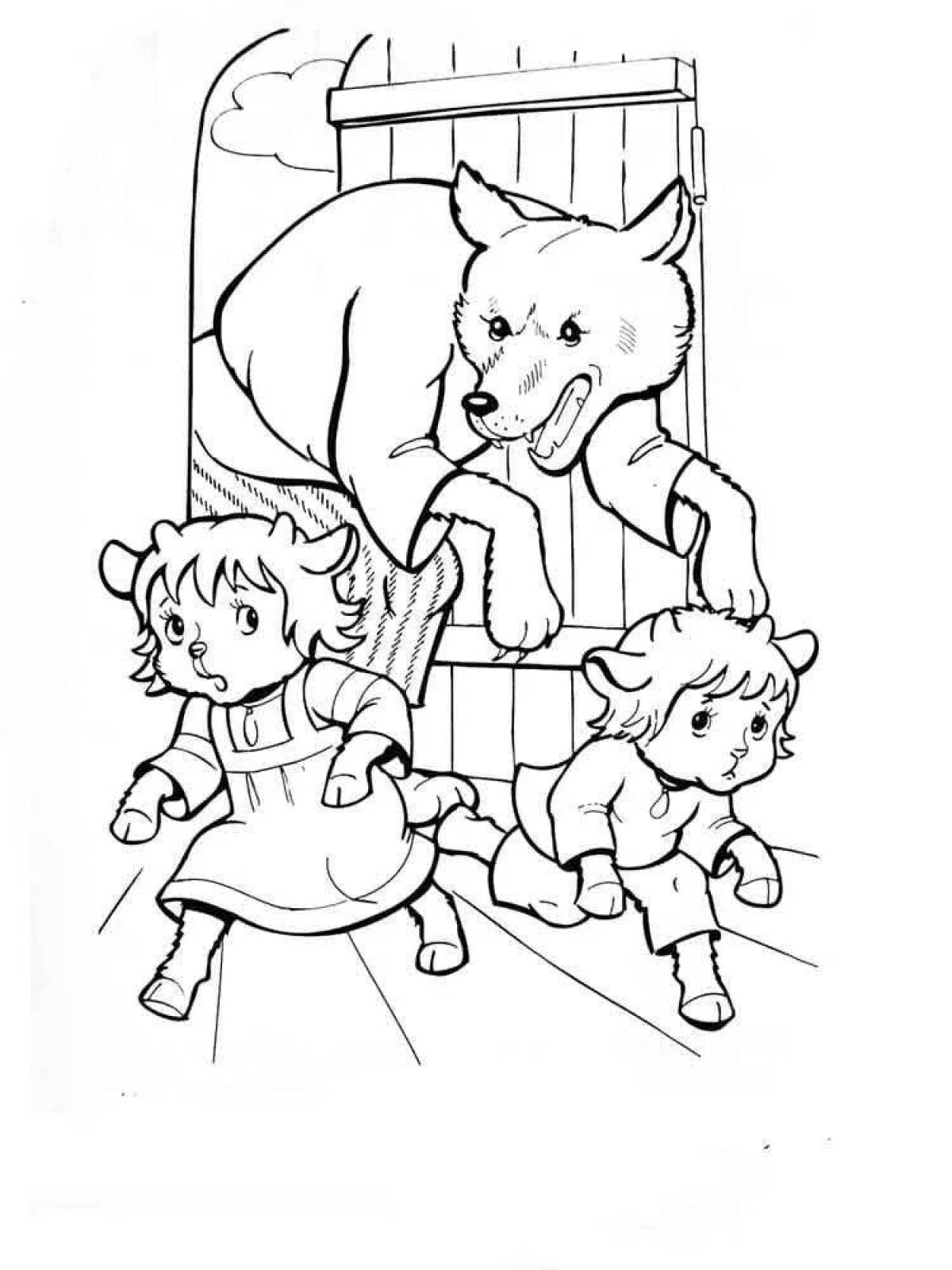 Coloring book the magnificent wolf and the seven kids