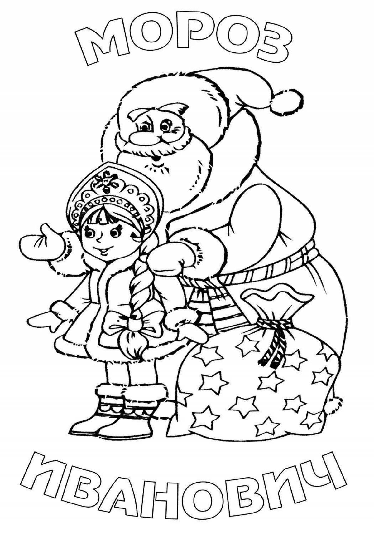 Coloring page charming frost Ivanovich