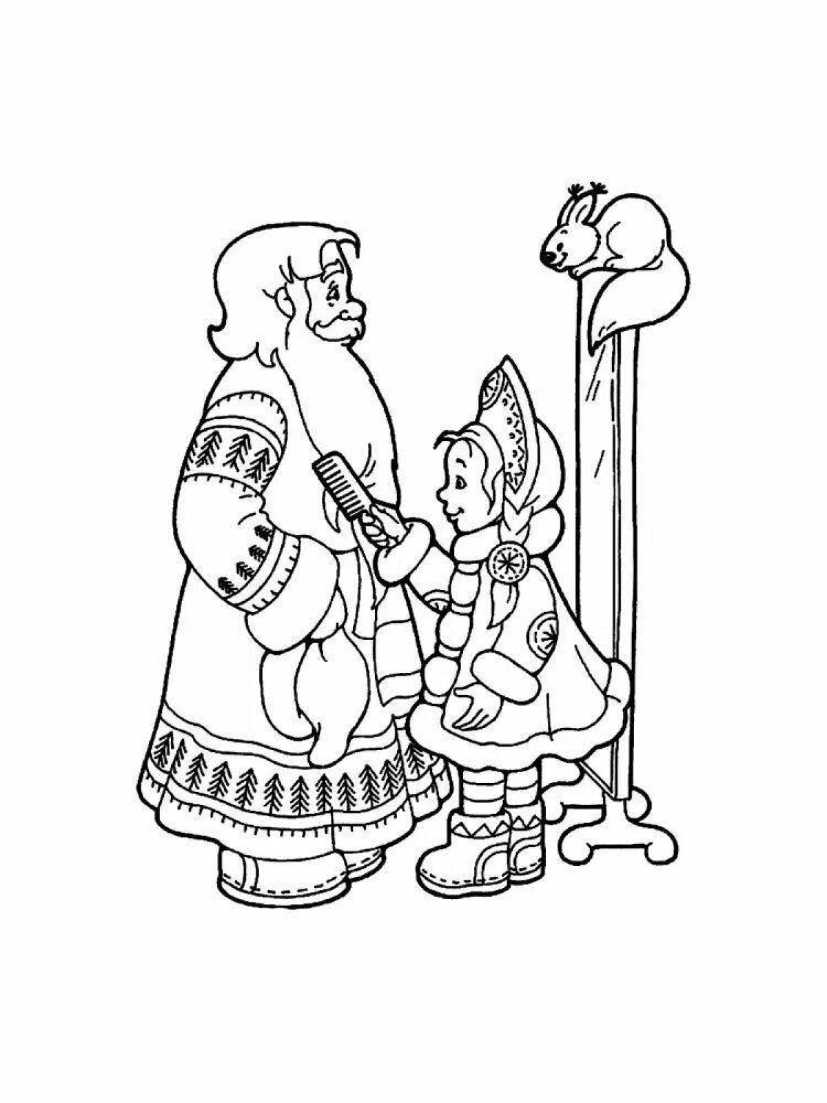 Photo Coloring page graceful frost ivanovich