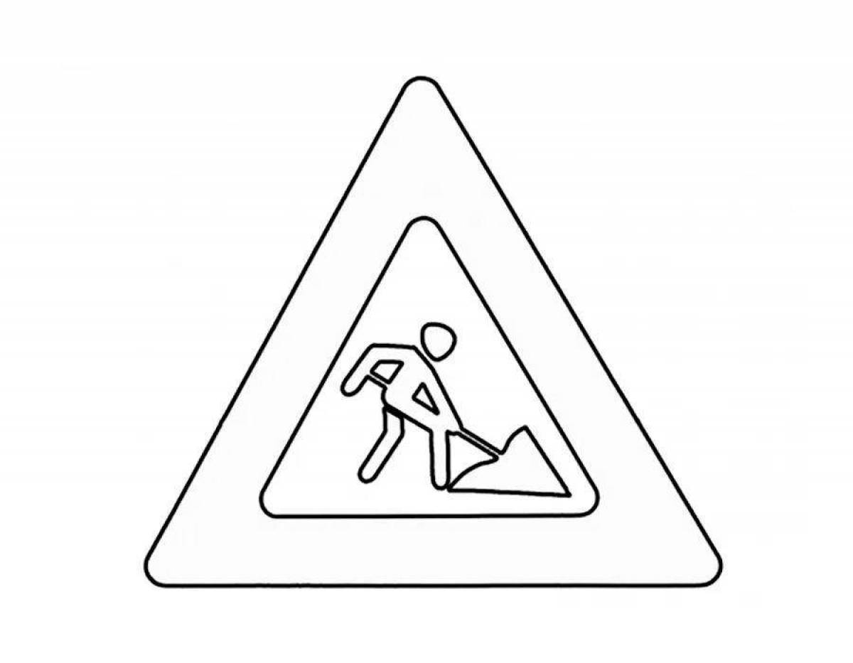 Fun kids beware road sign template