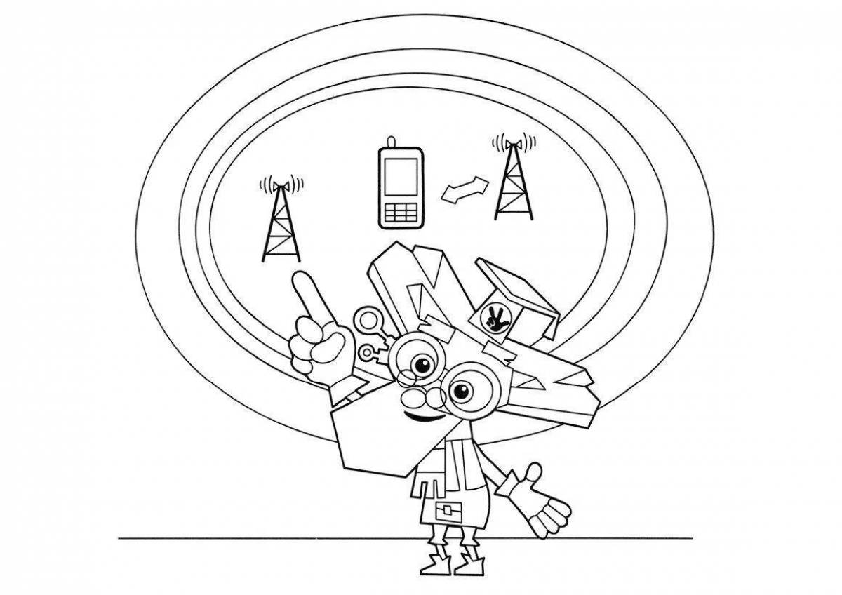 Innovative science and technology coloring page
