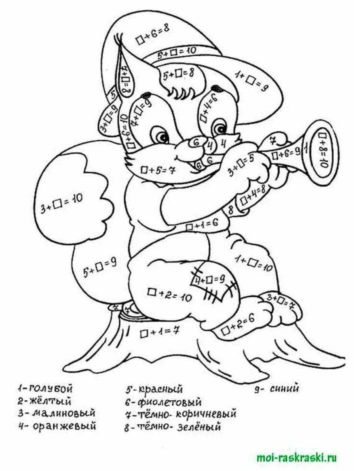 Math class 1 quarter 1 #23