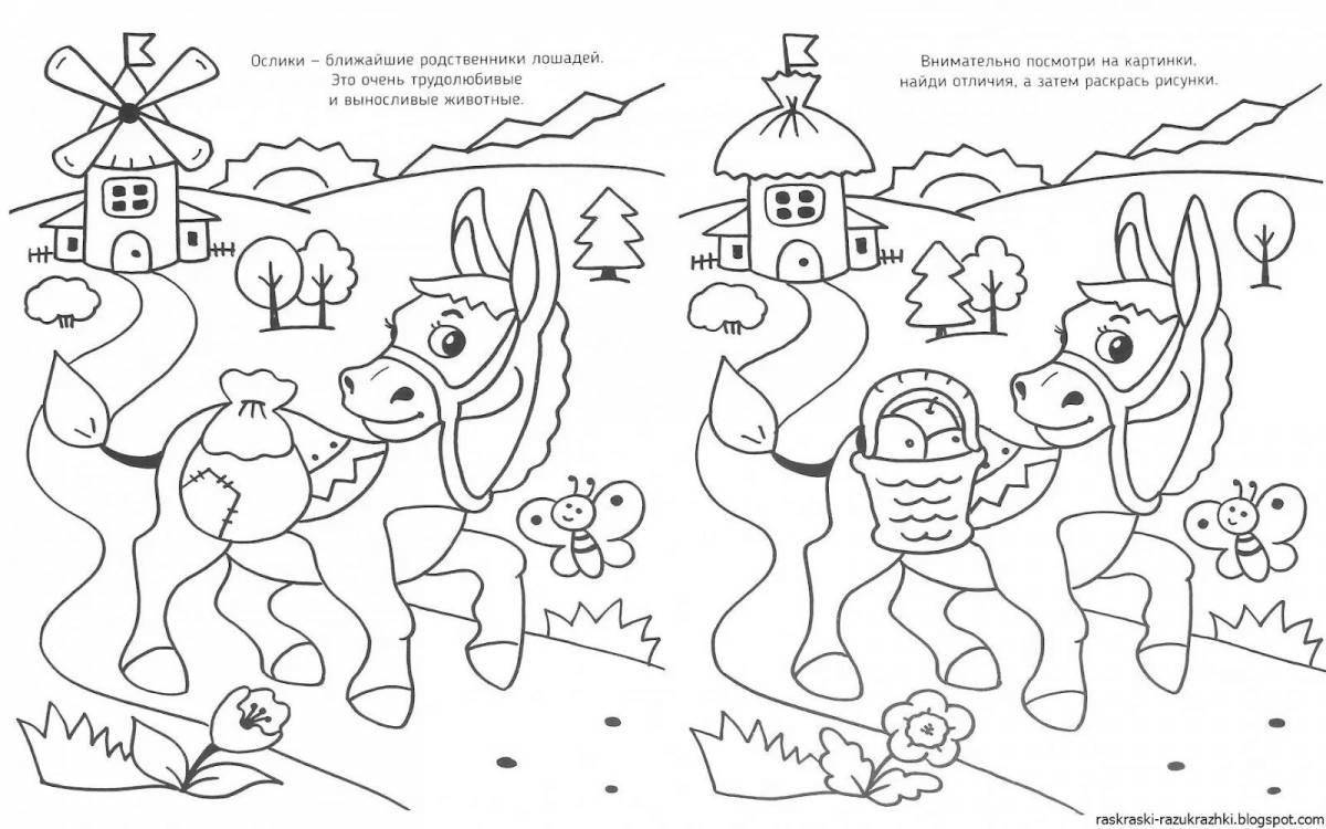 Creative coloring pages education and development of children 4-5 years old
