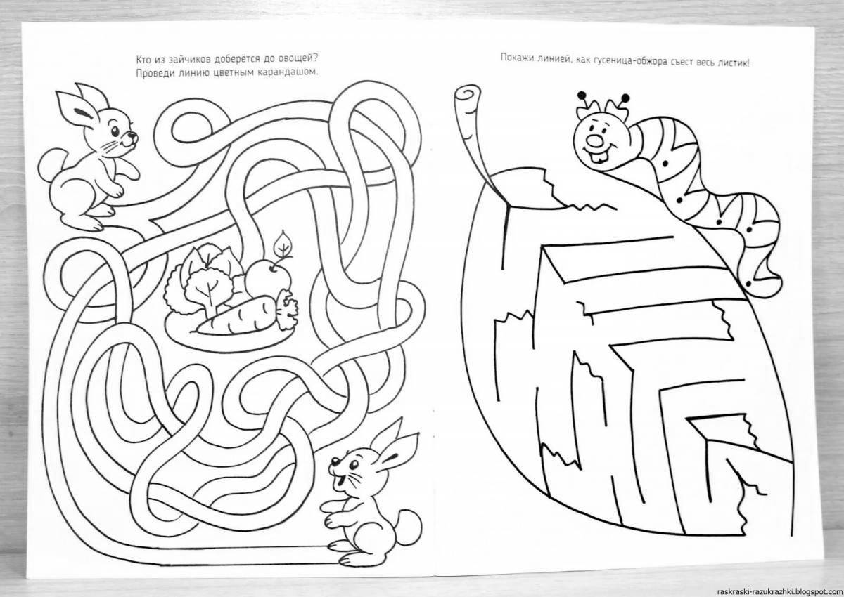 Inspirational coloring book for learning and development of children 4-5 years old
