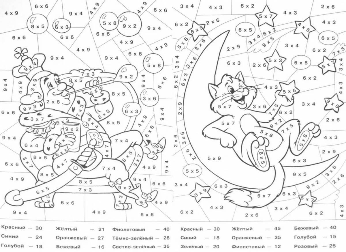 3rd grade educational coloring book with assignments