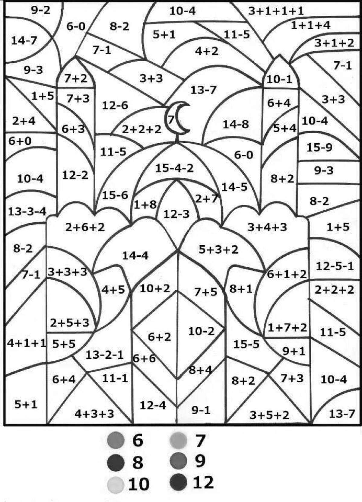 Mathematics grade 3 with assignments #9