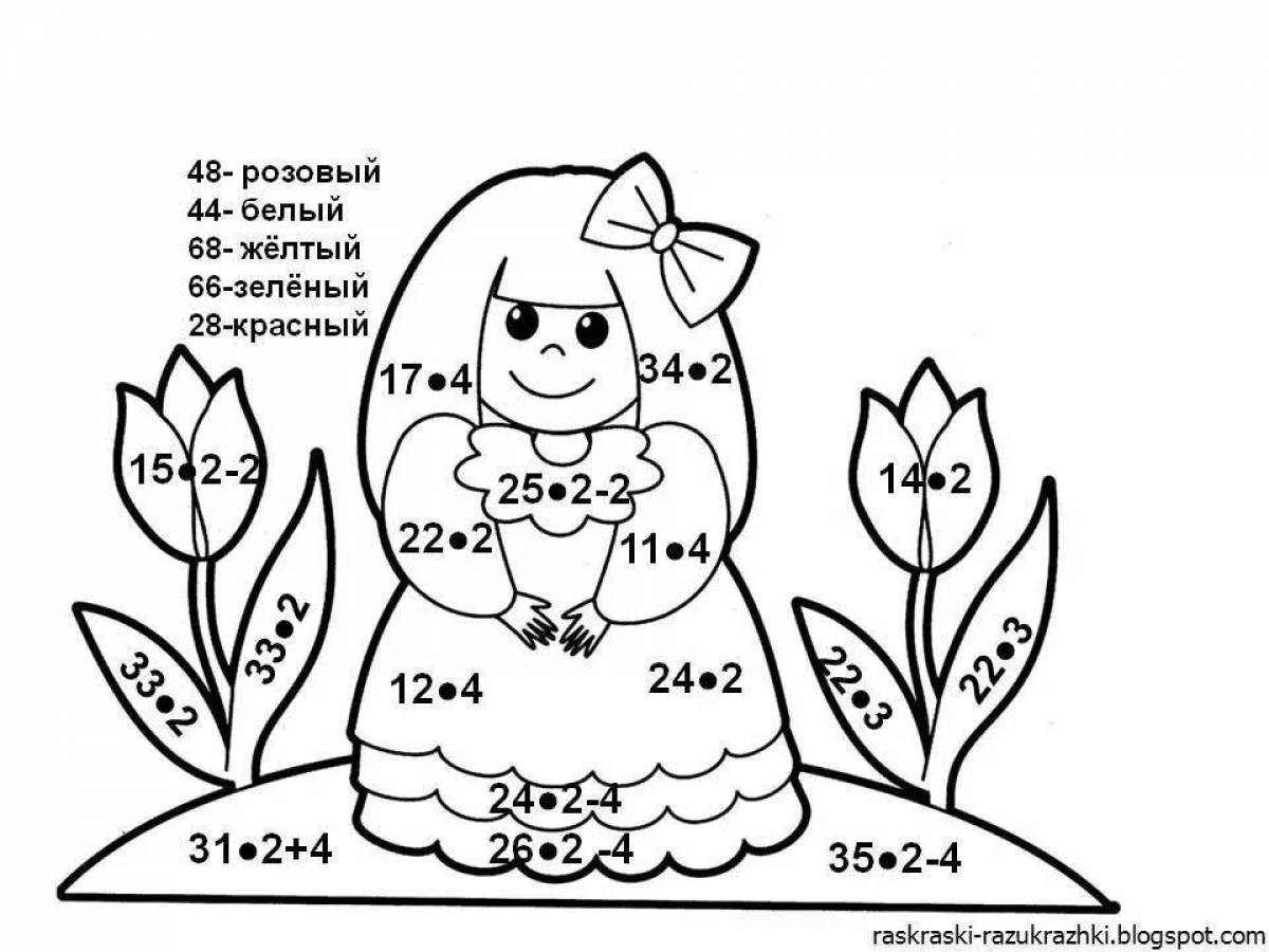 Mathematics grade 3 with assignments #10