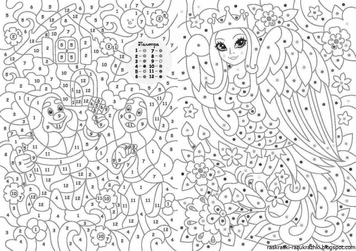 Inspirational coloring book for girls 11-12 years old difficult