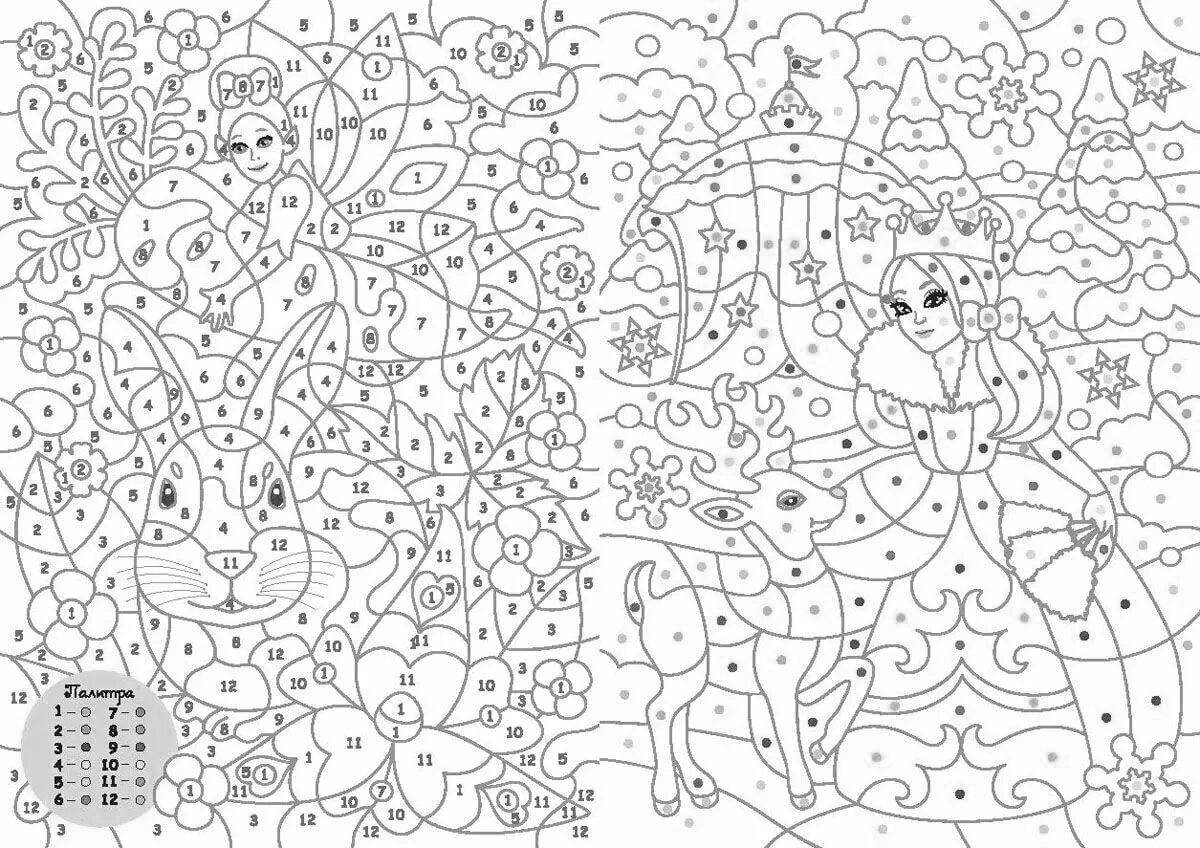 Colour coloring for girls 11-12 years old difficult by numbers