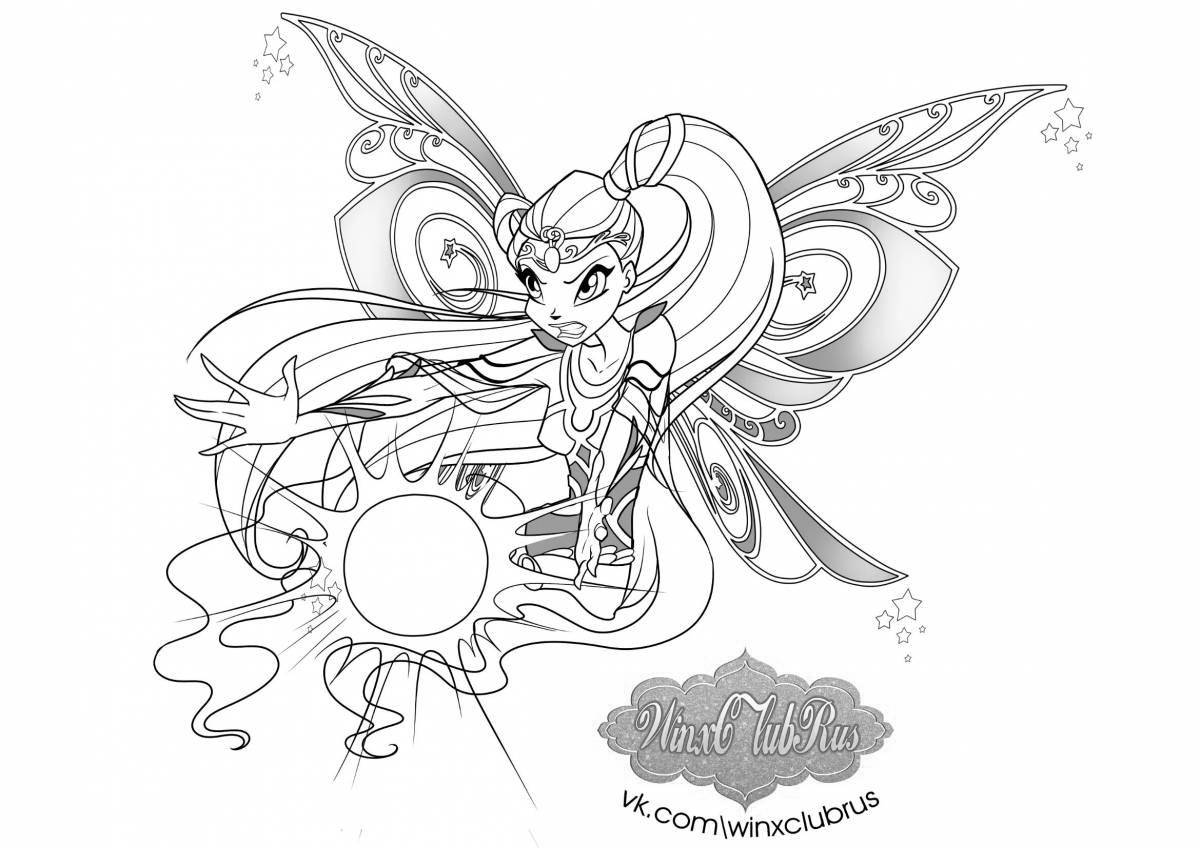 Charming flyzin coloring book