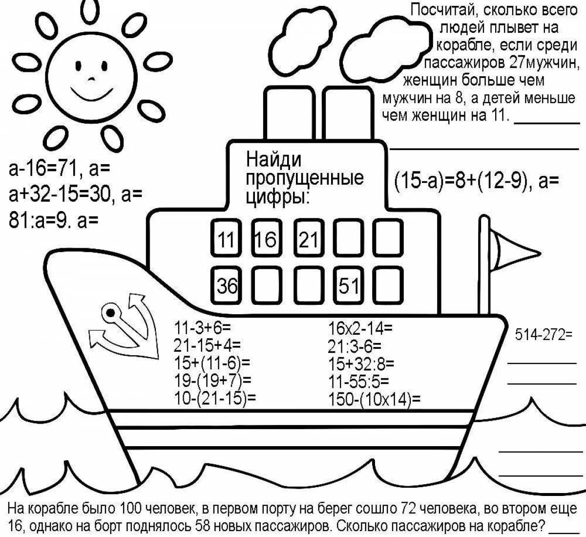 Photo Coloring page attractive equations Grade 2