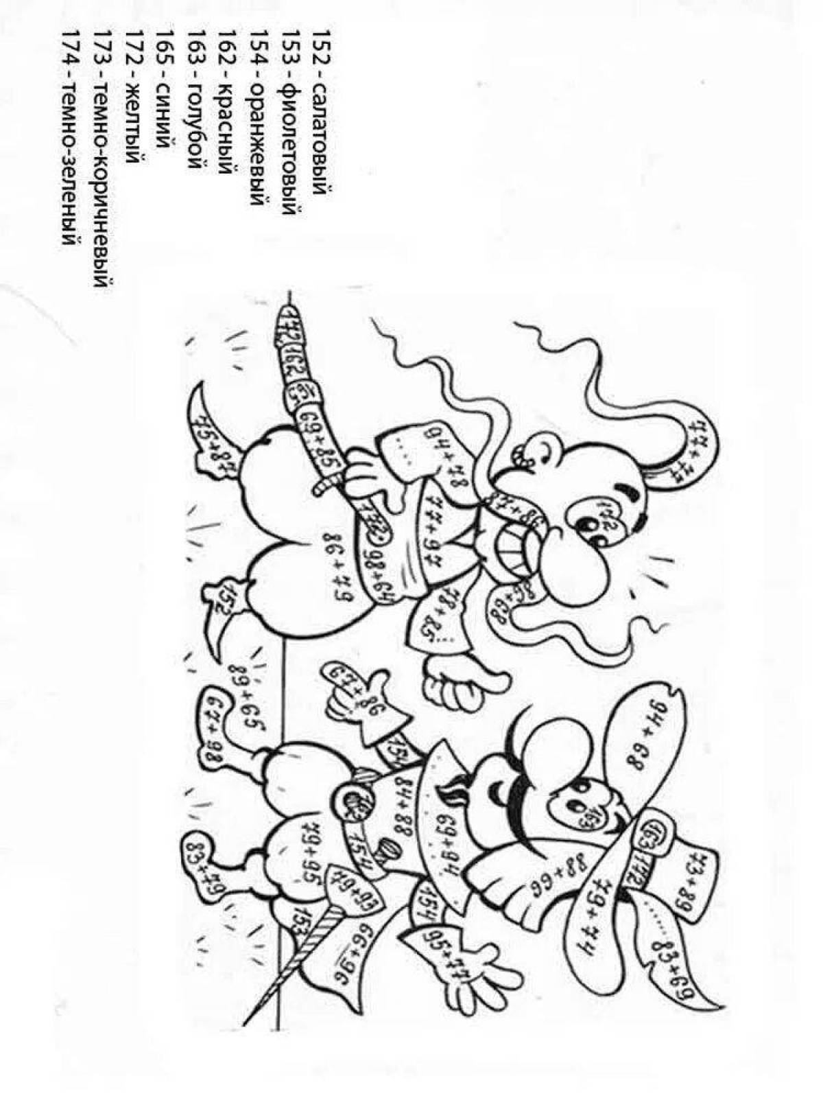 Photo Coloring colorful equations grade 2