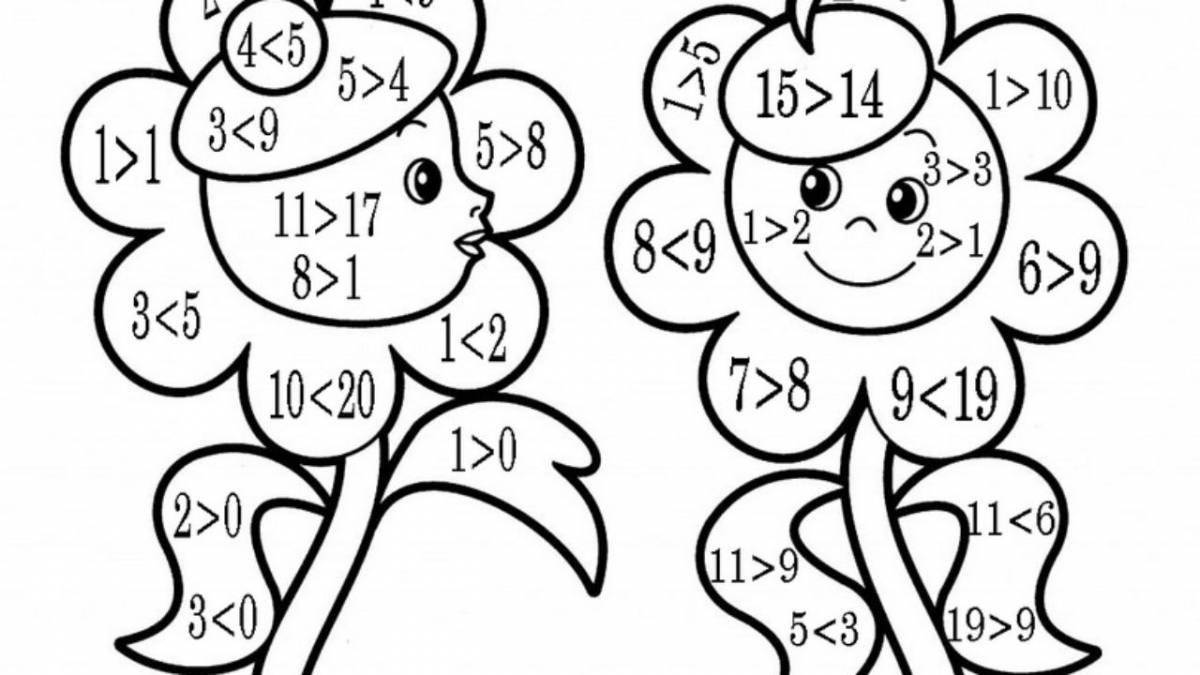 Картинки раскраски с примерами по математике 2 класс распечатать
