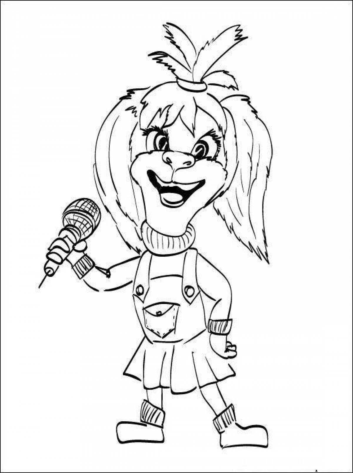 Glowing lisa coloring page