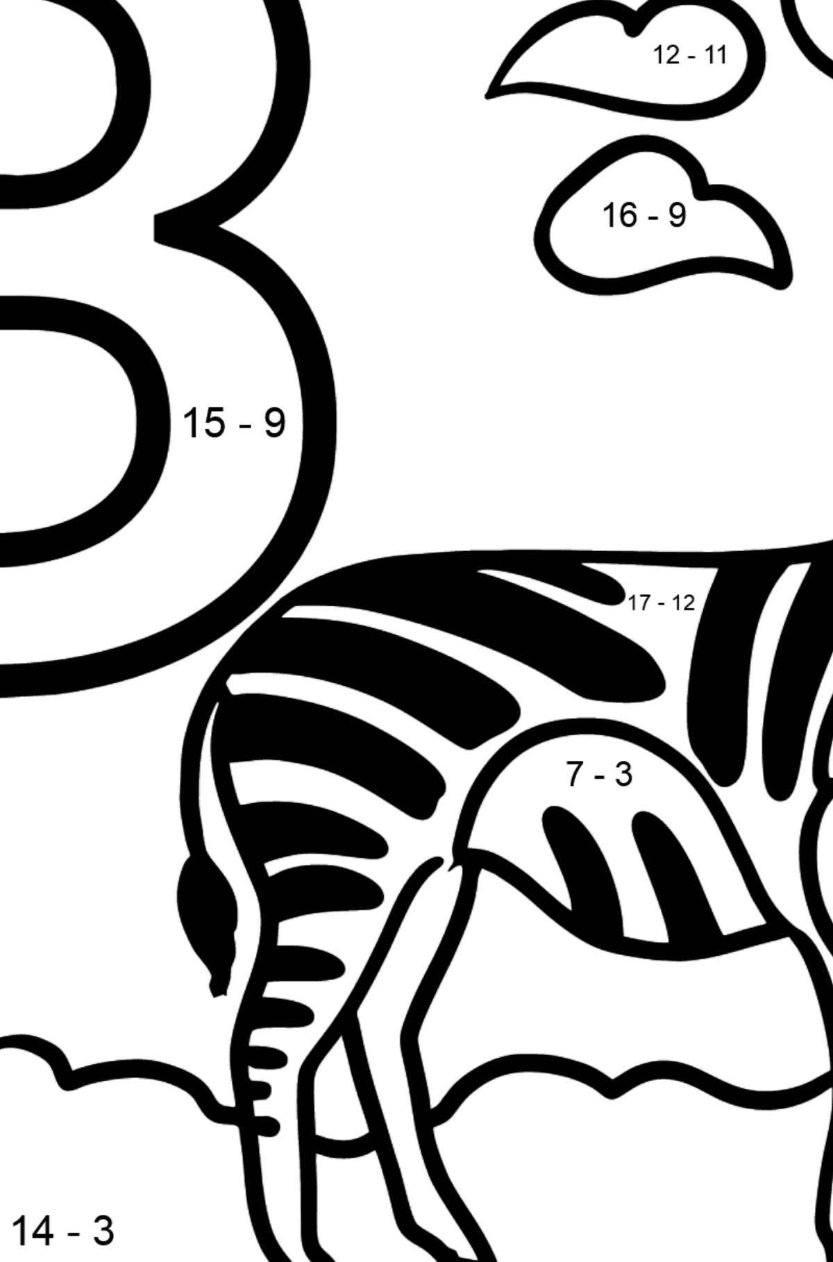 Photo Creative letter z coloring book for kids