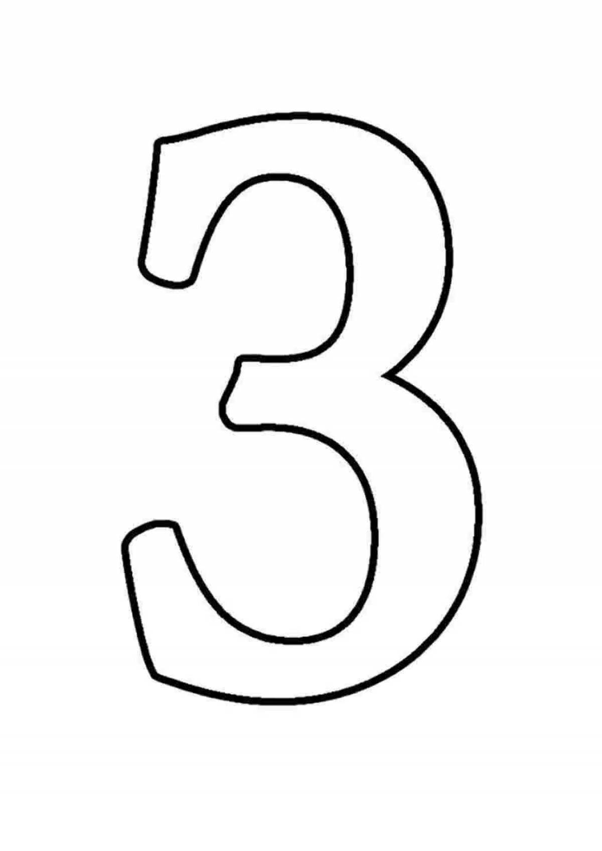 Photo A fun coloring book with the letter z for the little ones