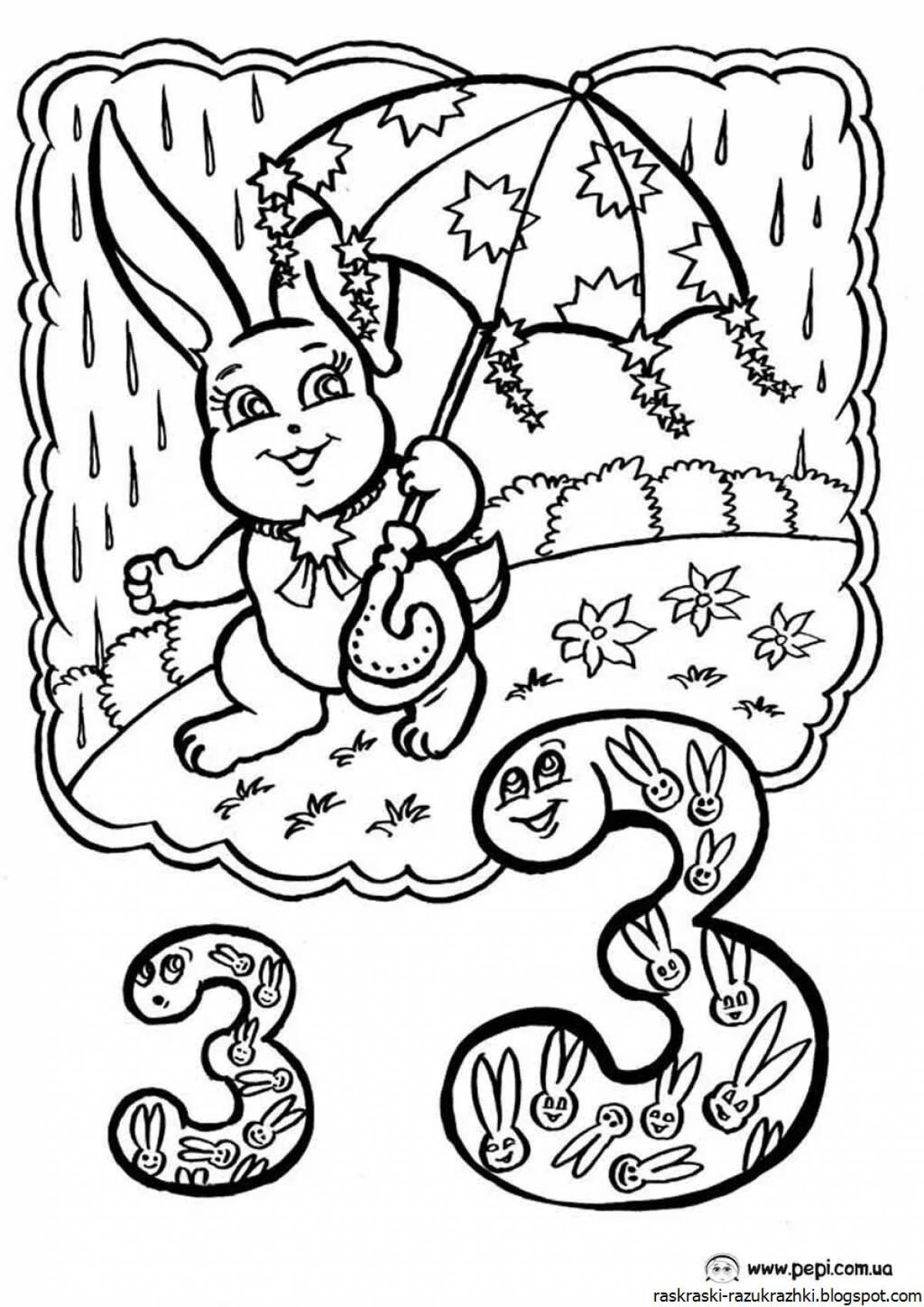 Photo Colored letter z coloring book for preschoolers