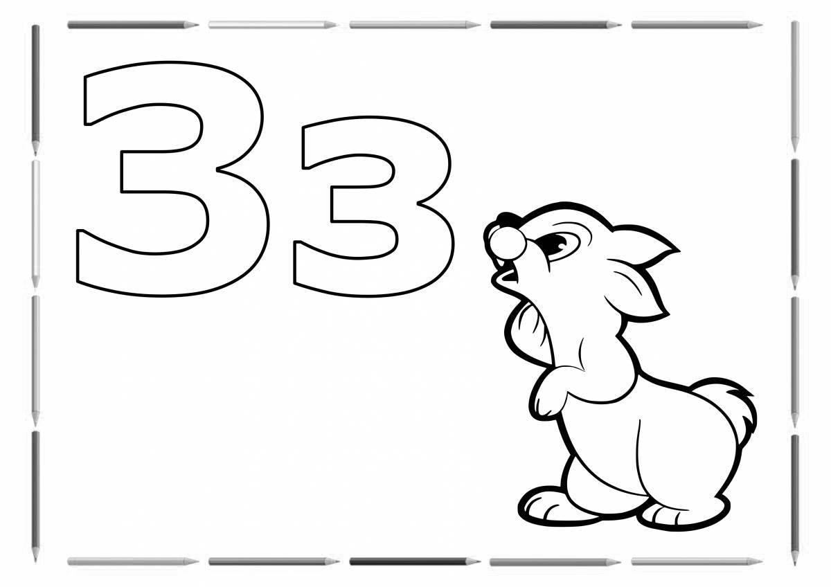 A fun coloring book with the letter z for preschoolers