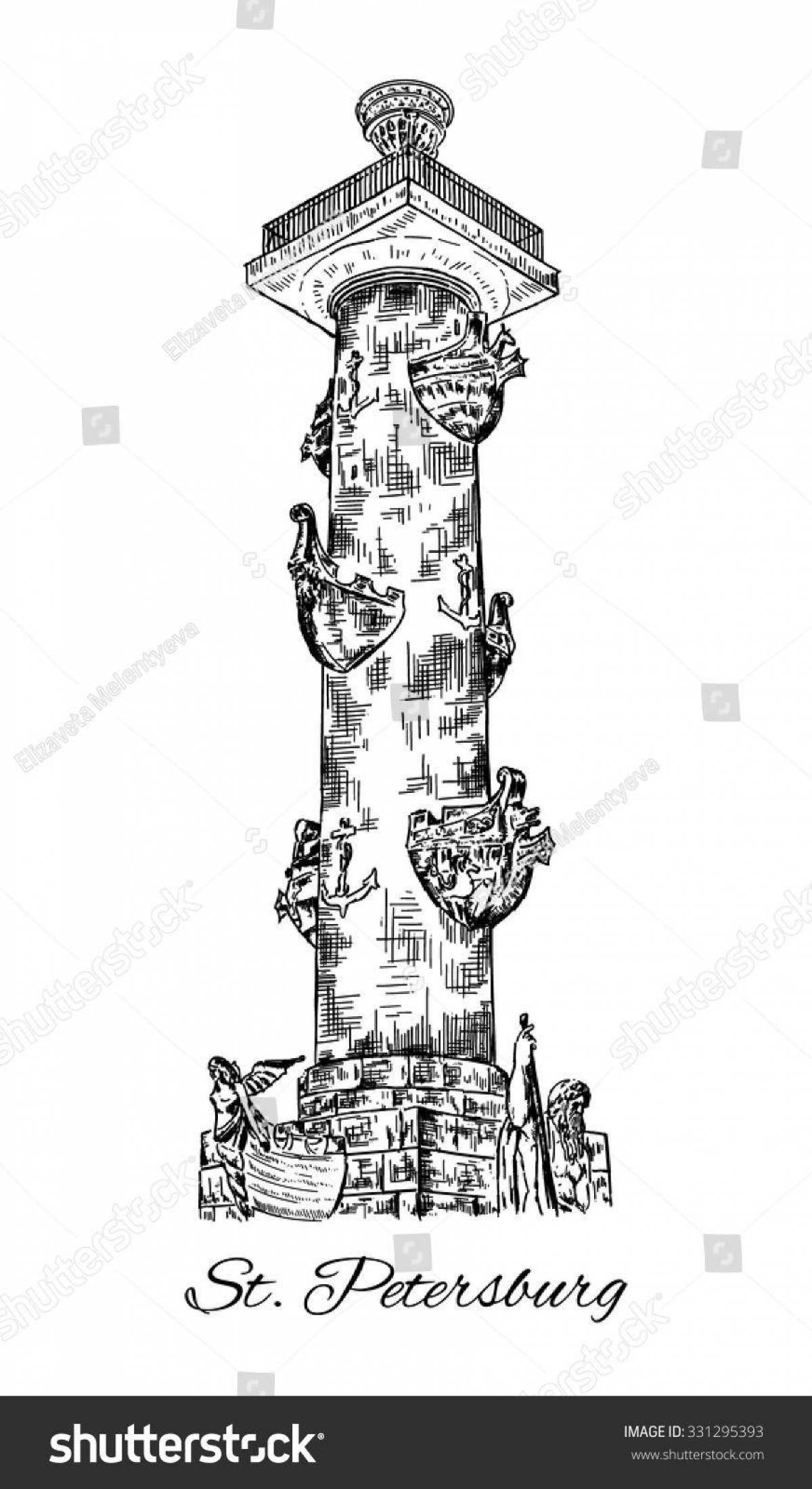 Ростральные колонны Санкт-Петербург Графика