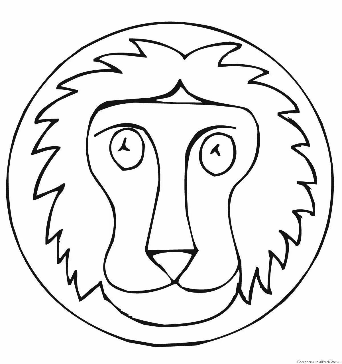 Coloring book shiny muzzle of a lion