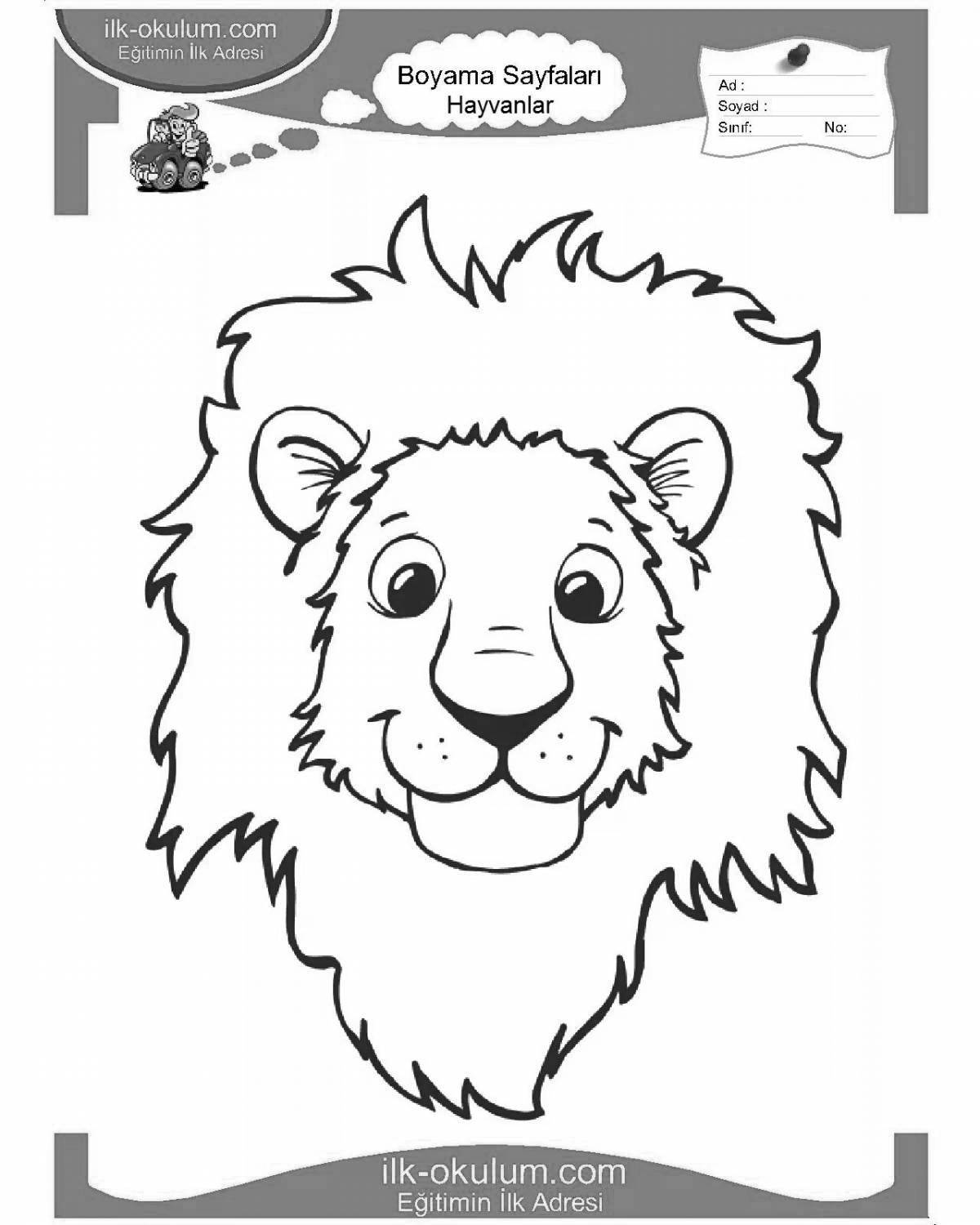 Потрясающая страница раскраски морды льва