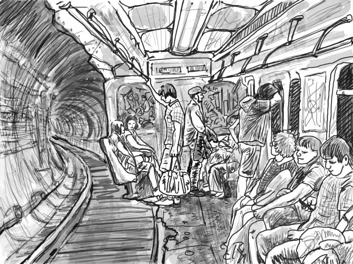 Coloring page beautiful Moscow metro