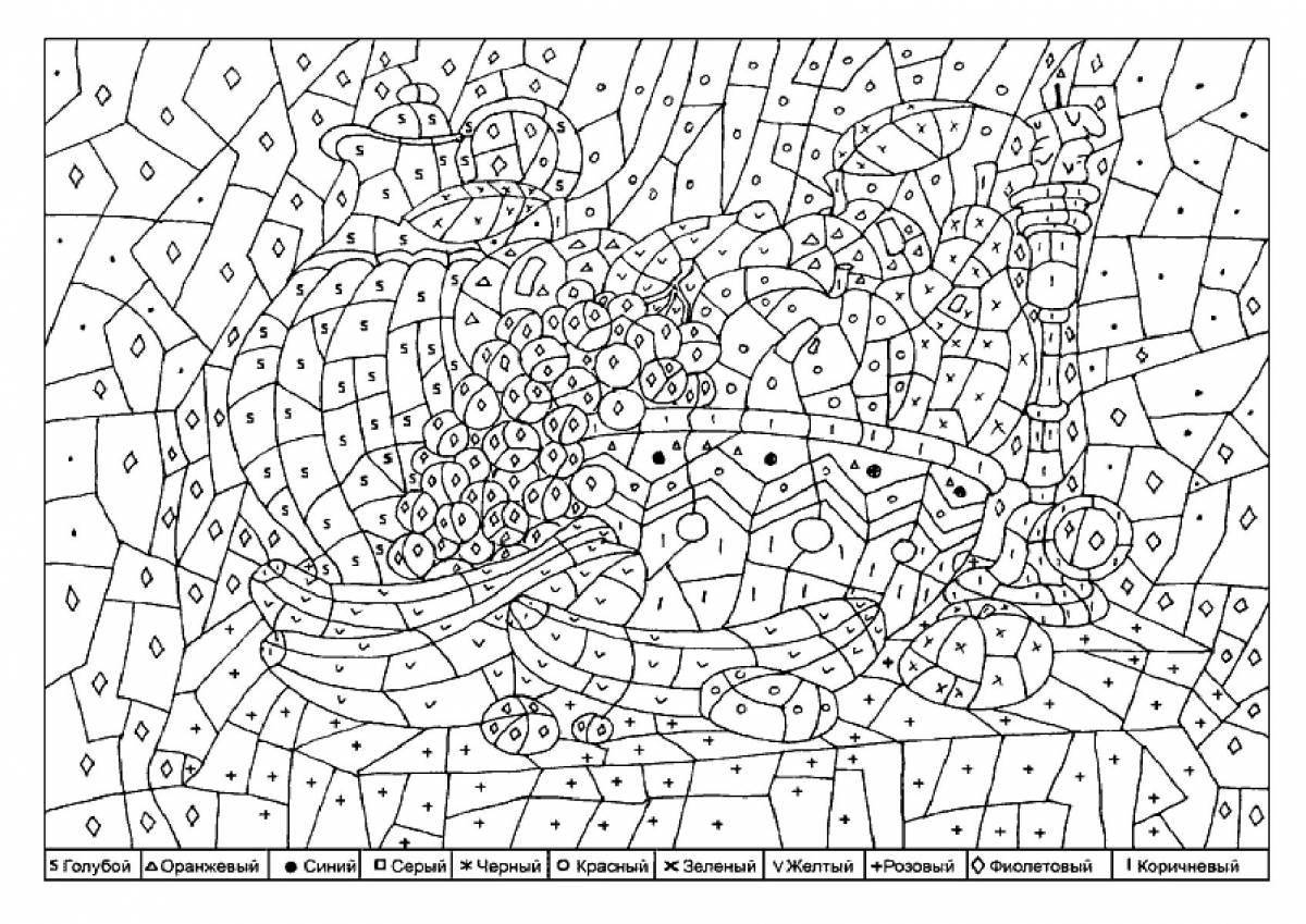 Fun coloring pages with numbers