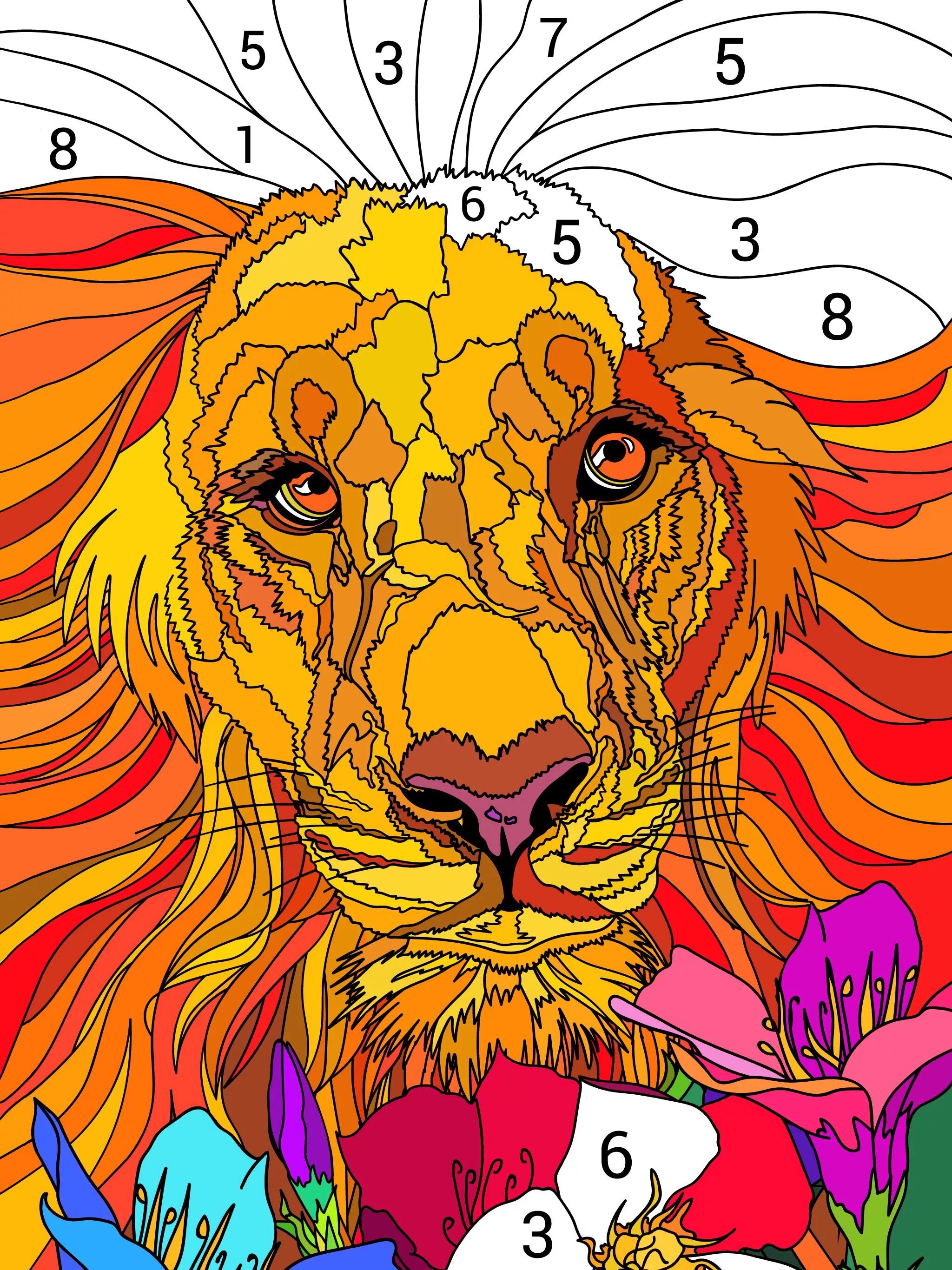 Intricate coloring pages with page numbers for adults