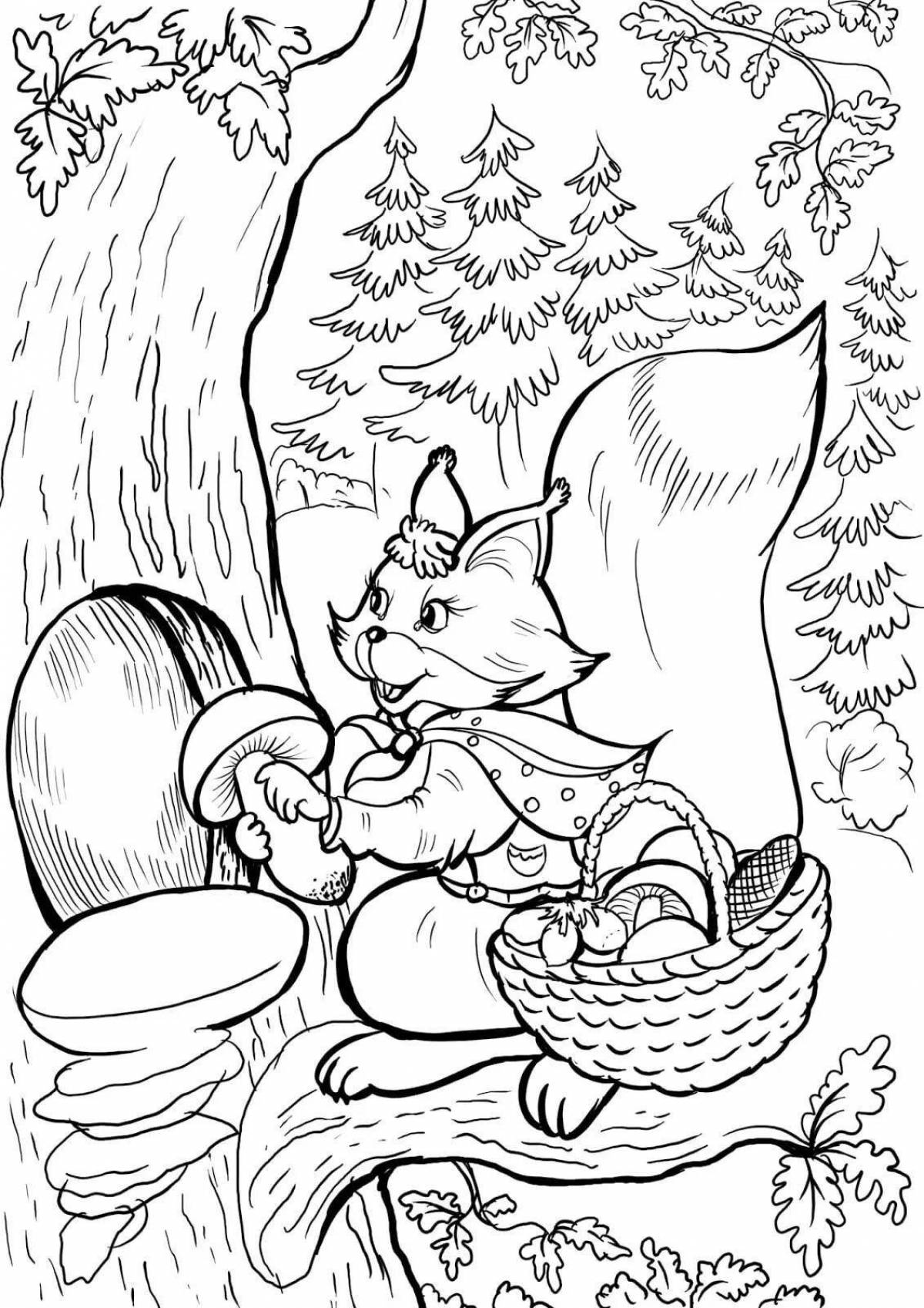 Animated winter squirrel coloring page