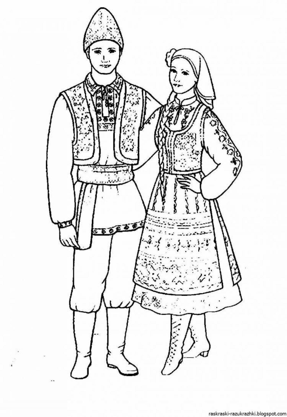 Coloring book of a cheerful Bashkir costume