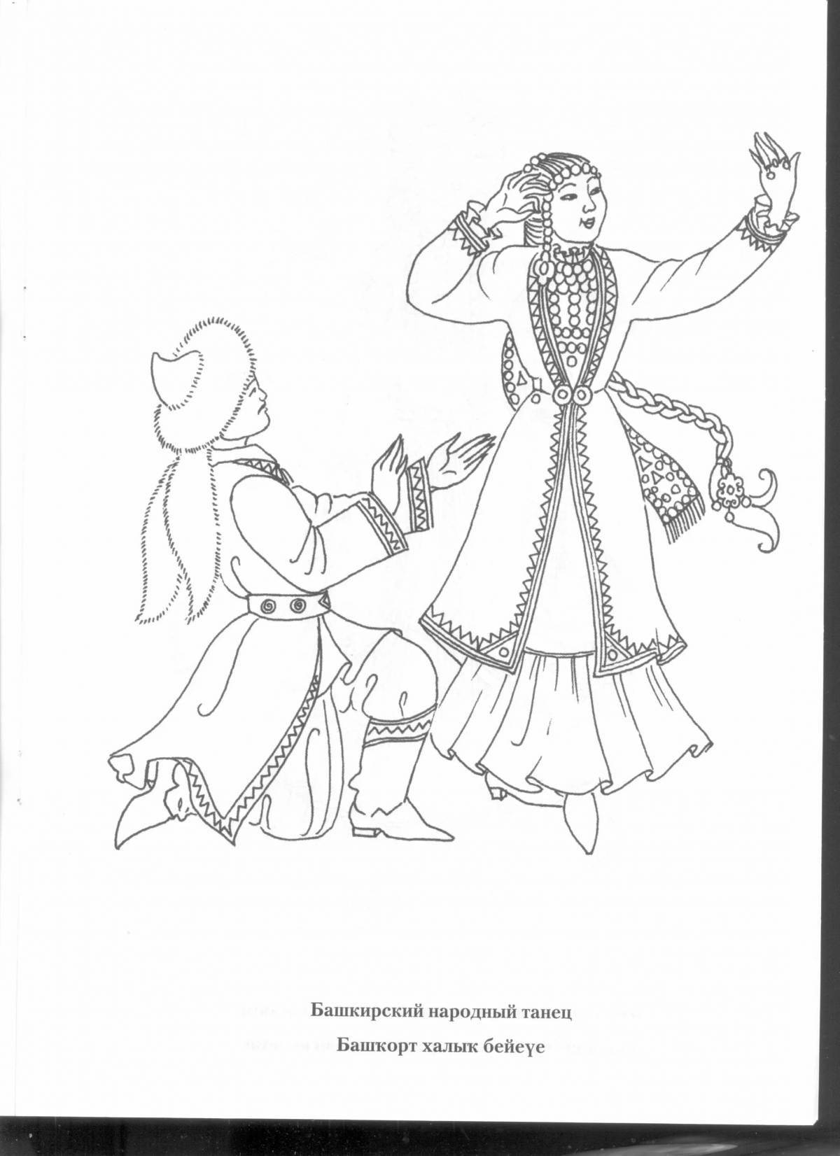 Coloring page festive Bashkir costume