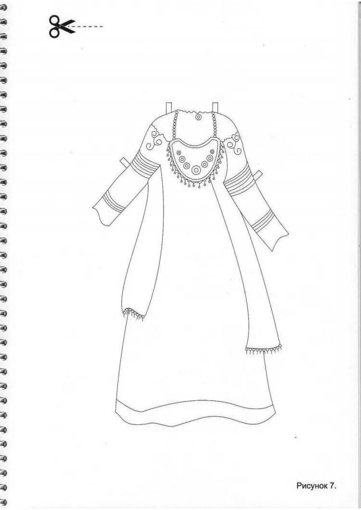 Coloring page inviting Bashkir costume