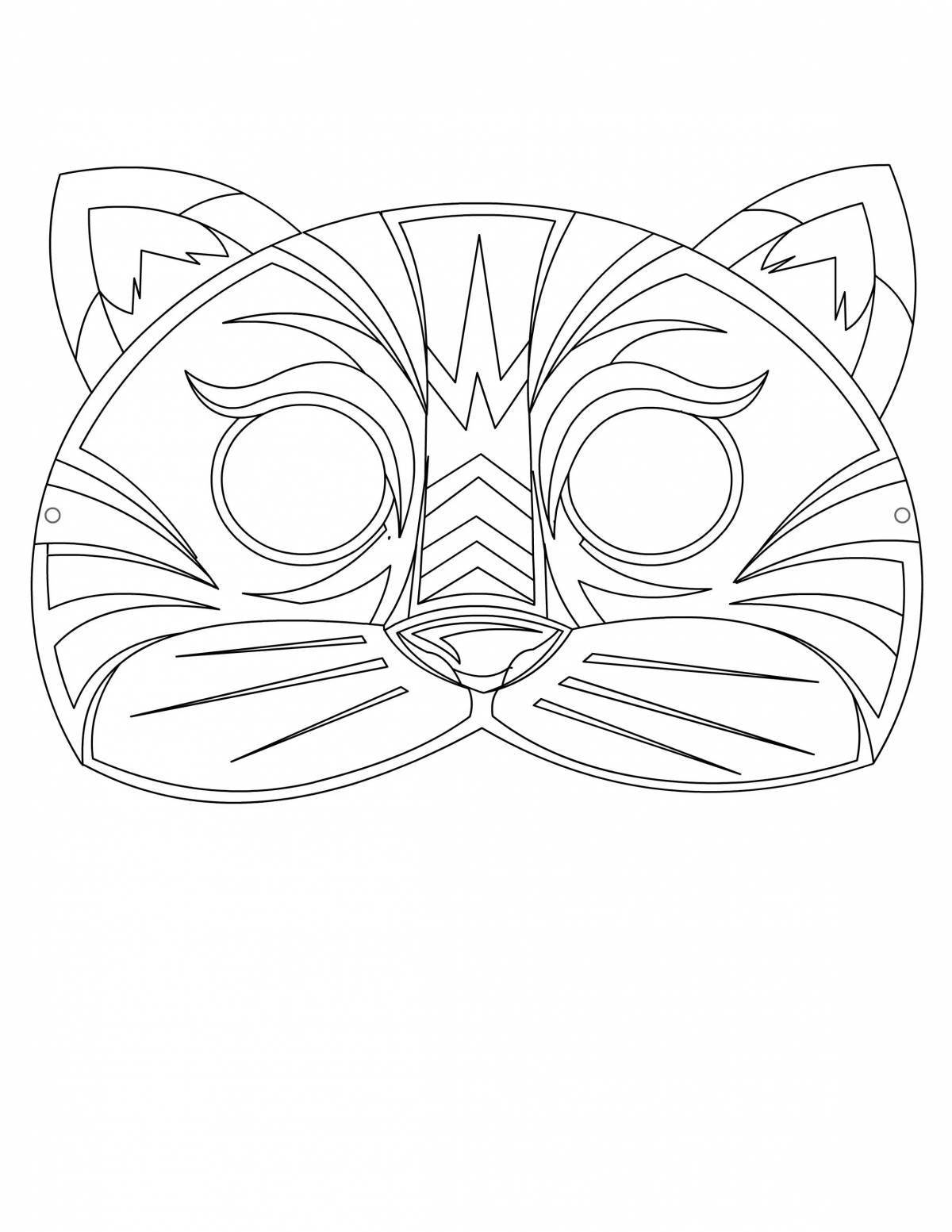 Fine cat mask coloring page