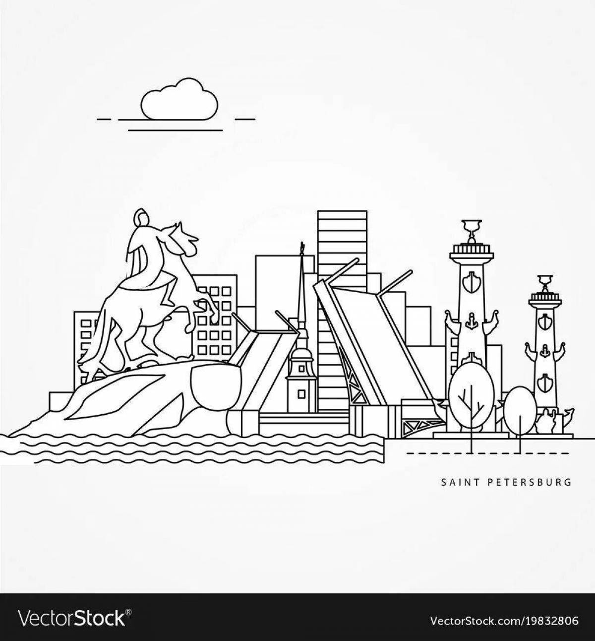 Photo Colorful rostral column