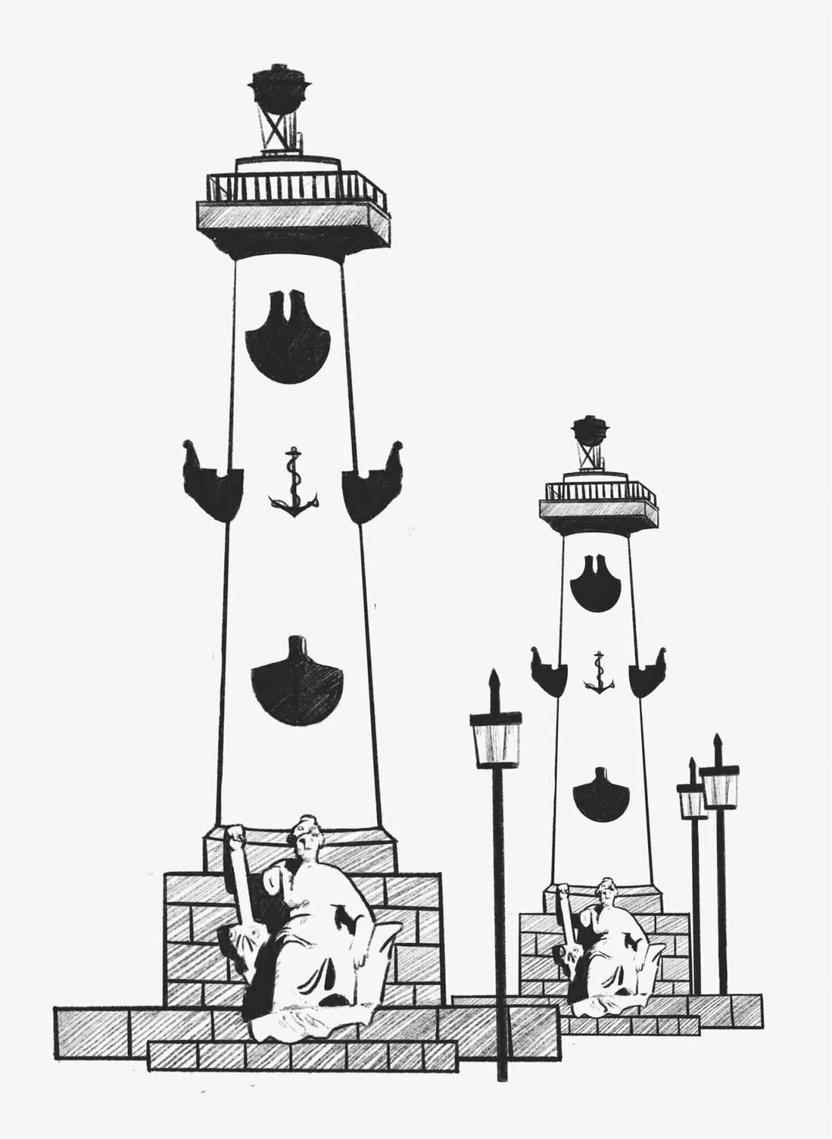 Photo Luminous rostral column