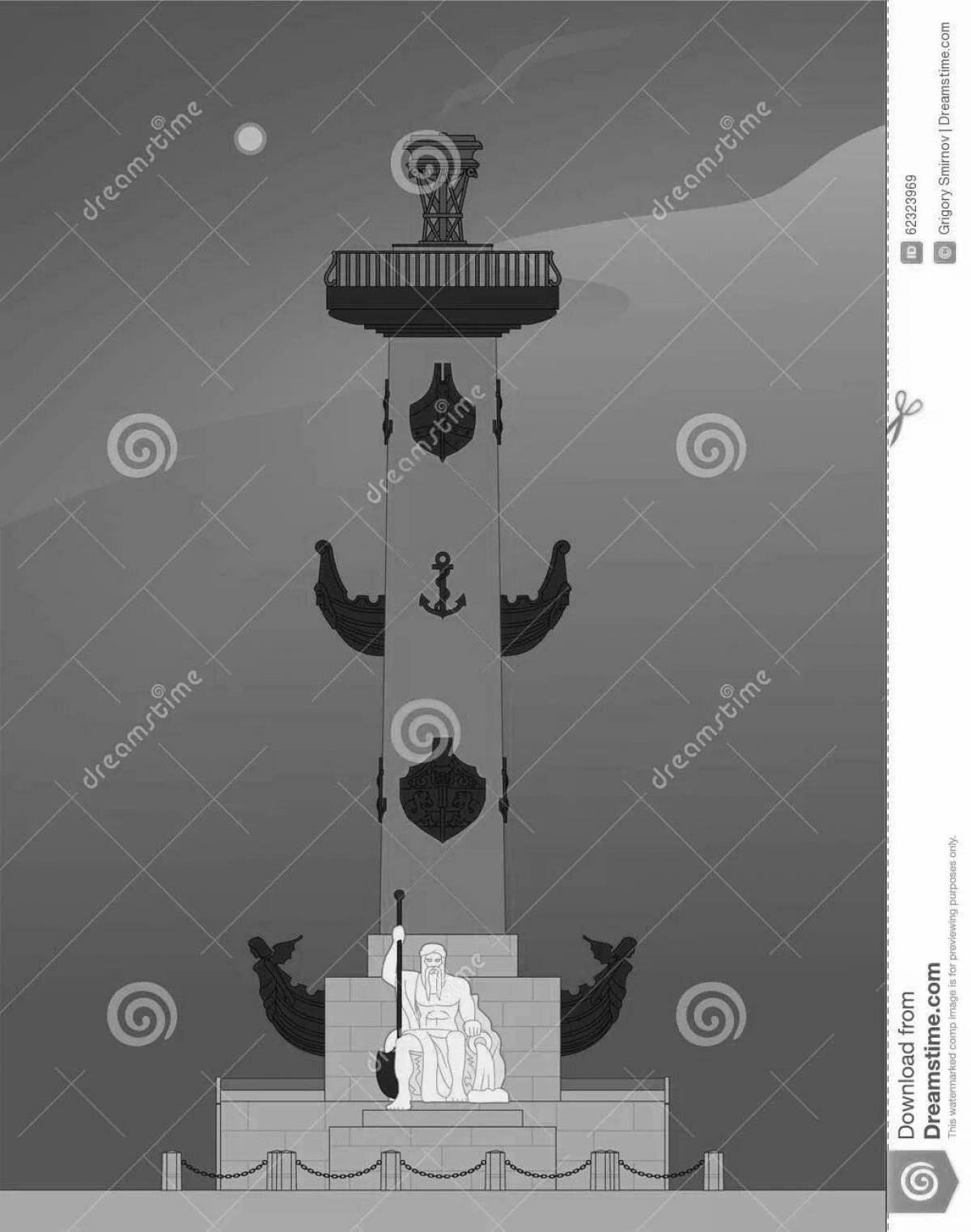 Photo Rostral column #1